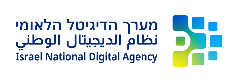 Israel National Digital Agency