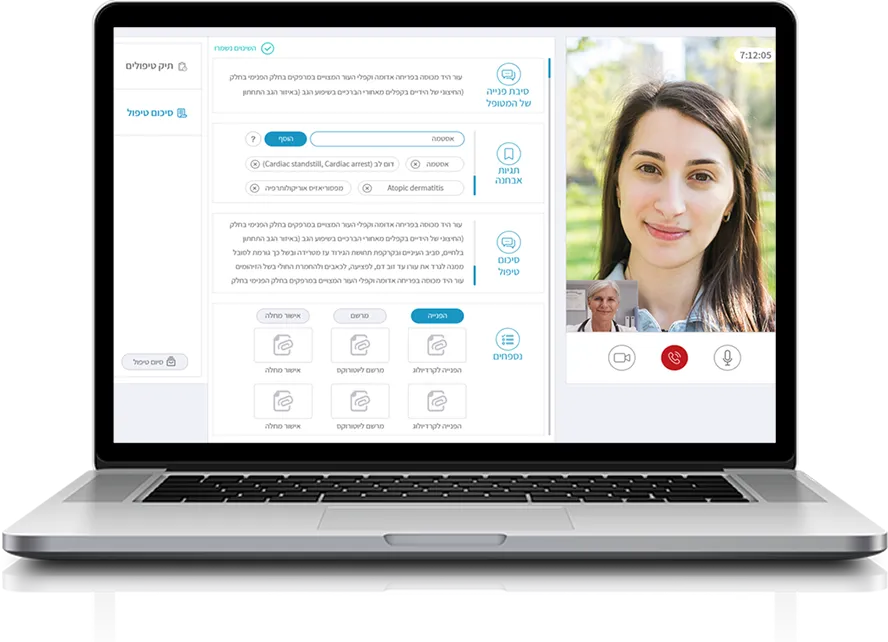 Tokidoc clinical portal — physician dashboard with patient management tools