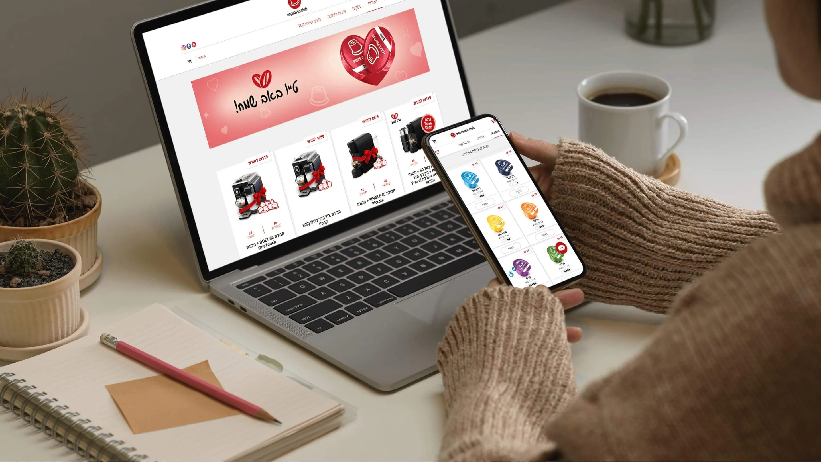 Espresso Club e-commerce platform on laptop and mobile
