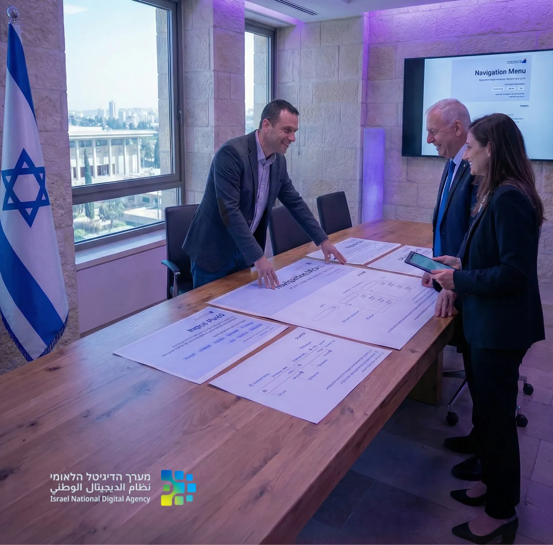 Israeli Government Design System