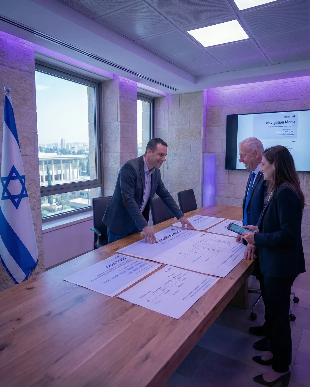 Israeli Government Design System