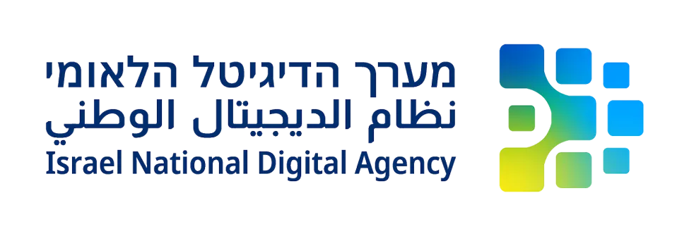 Israel National Digital Agency